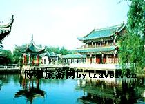 西山森林公园