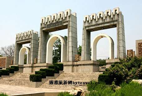 大城山公园