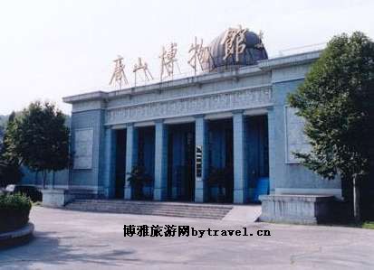 河北唐山市路南区友谊里街道