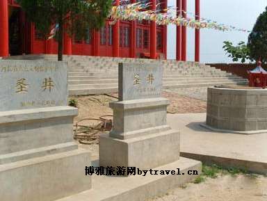 井堂寺