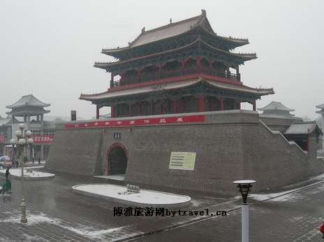 河北邯郸磁县高臾镇