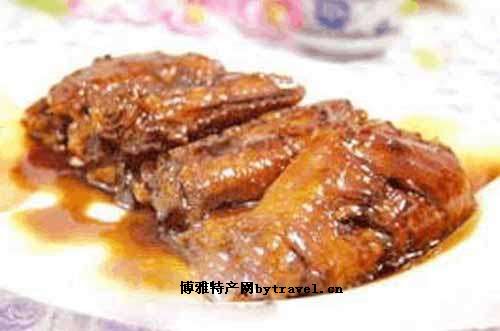成安草莓