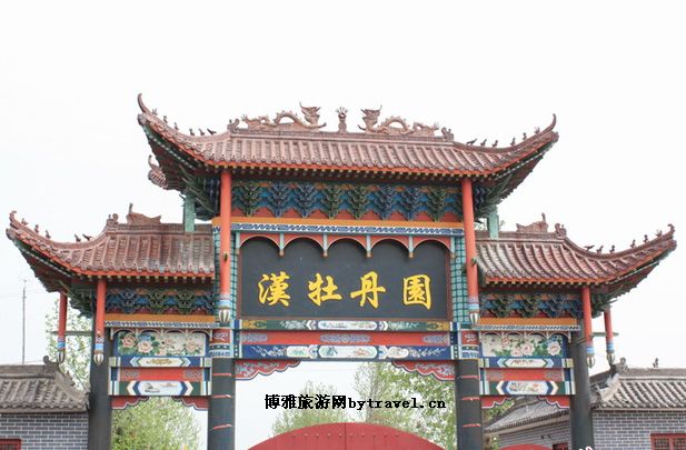 邢台柏乡汉牡丹园