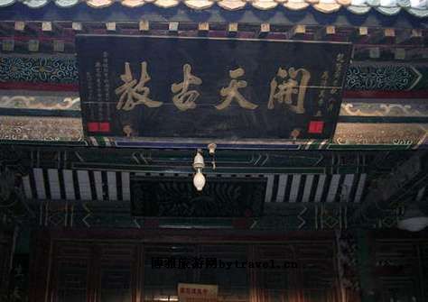 定州清真寺
