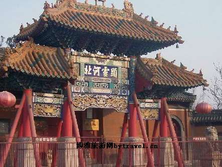 河北保定安国市南娄底乡