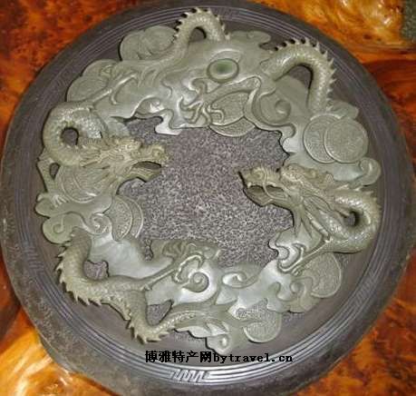 易水砚