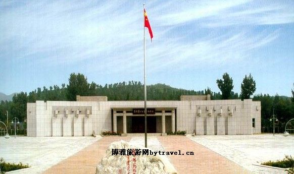 晋察冀边区革命纪念馆