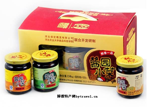 槐茂酱菜