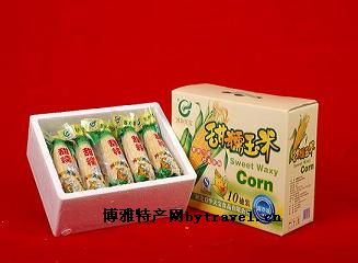 万全鲜食玉米