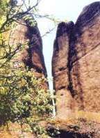 碧霞山地质公园风景区