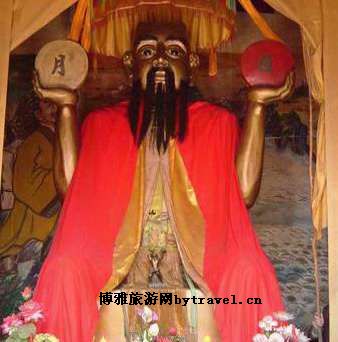 盘古庙