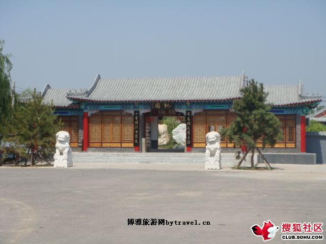 纪晓岚文化园