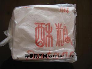 深州酥糖