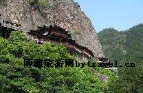 小悬空寺