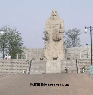 黎都公园