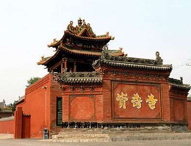 资寿寺