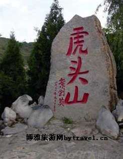 Ź羰