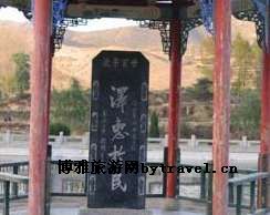 懿济圣母庙