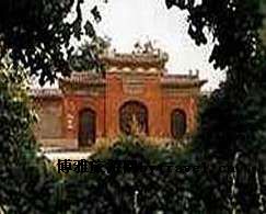 太阴寺