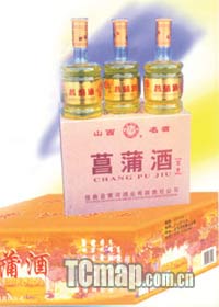 菖蒲酒