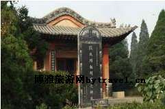 宋金墓群