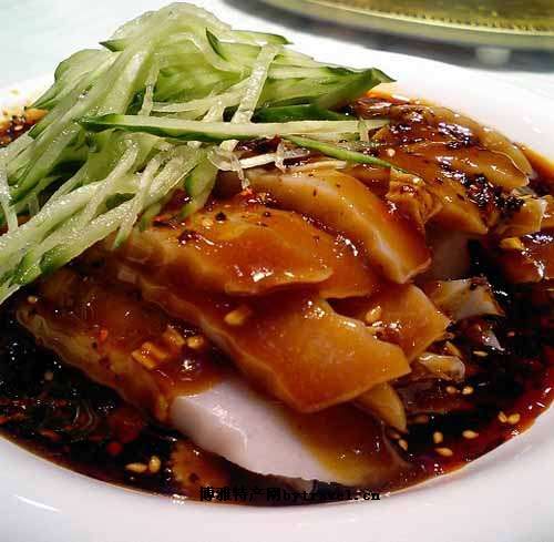 保德碗托