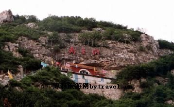 禹王洞国家森林公园