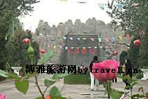 贾家庄生态农业园