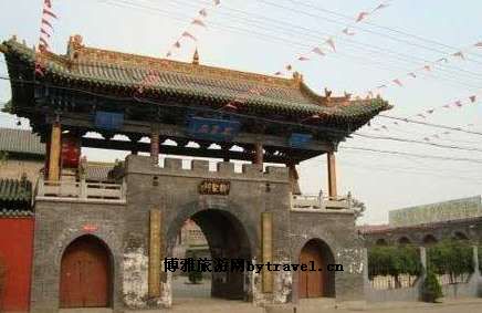 三皇庙景区