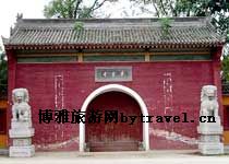 草堂寺