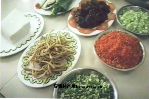 翠峰饦饦