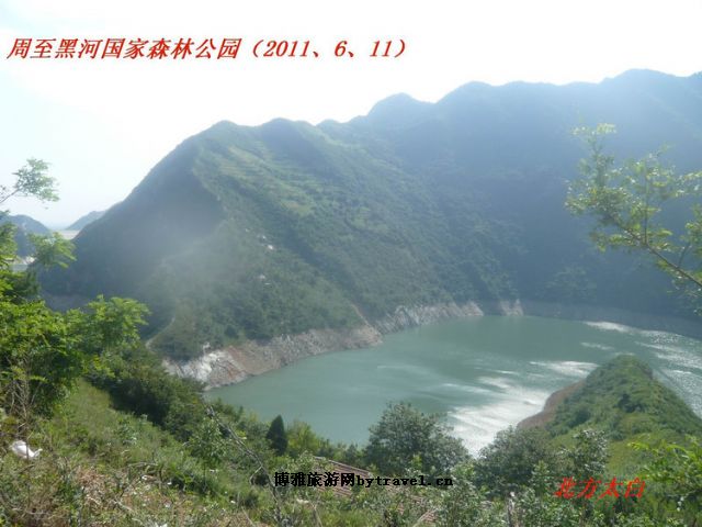 黑河国家森林公园