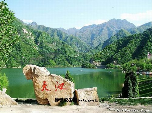 翠华山