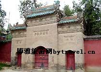 兴教寺