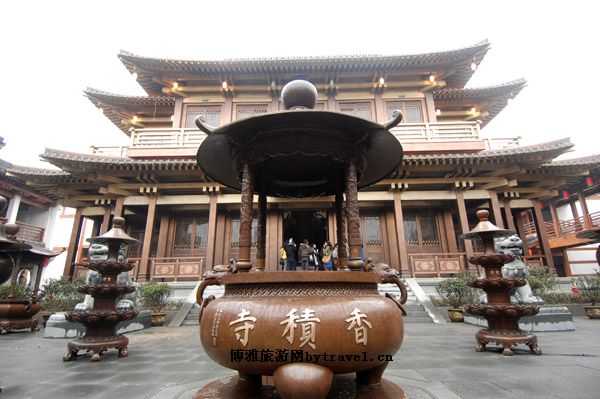 香积寺