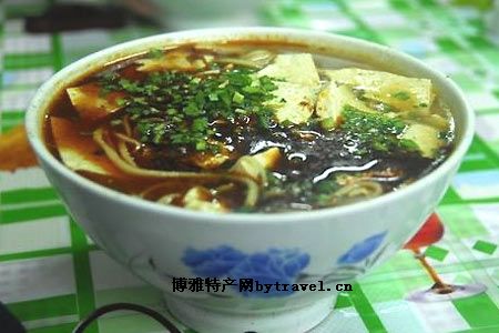 咸汤面