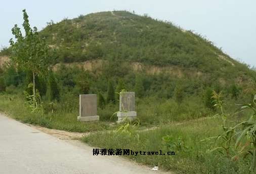 西魏文帝宝炬永陵‎