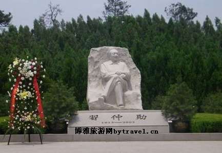-陵园