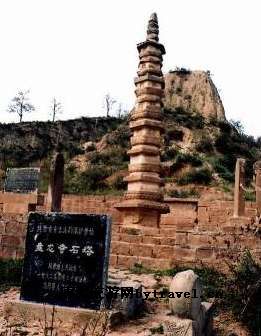 盘龙寺石塔
