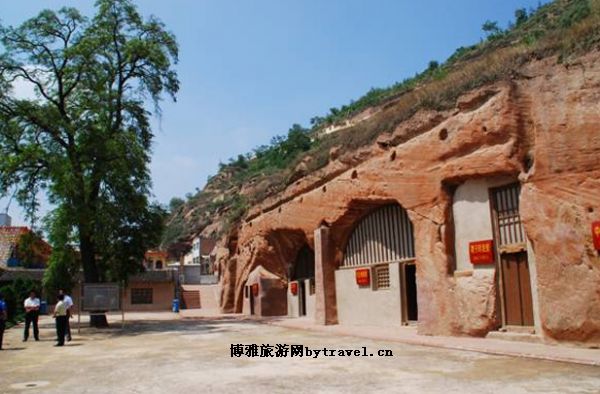 保安革命旧址