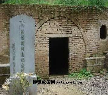 张思德牺牲地