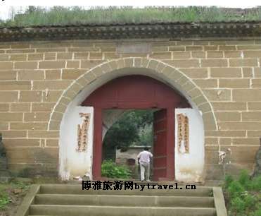 子长凉粉