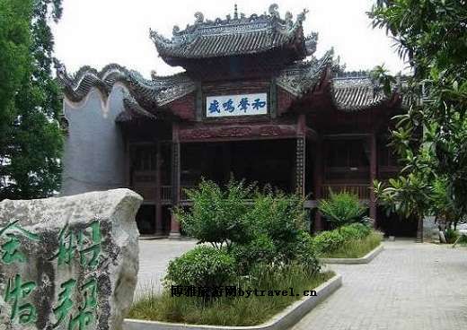 丹凤县博物馆