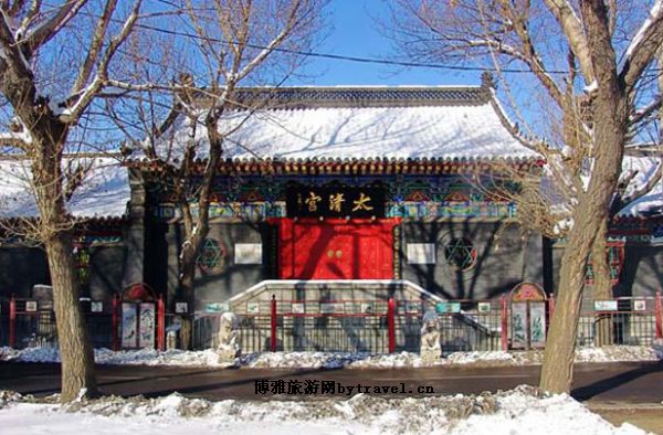 太清宫