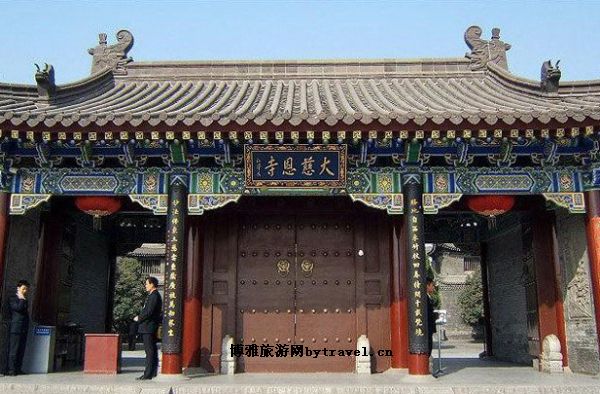 慈恩寺