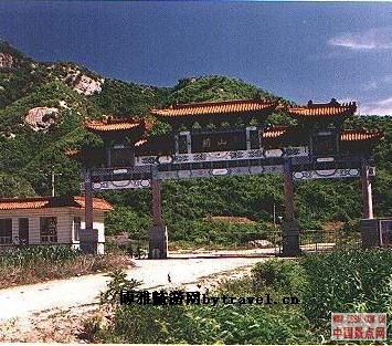 药山