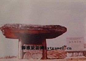 海城析木石棚