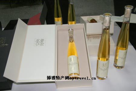 桓仁冰酒