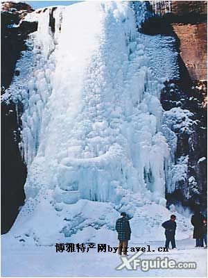 青山沟