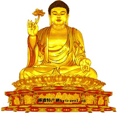 广佑寺